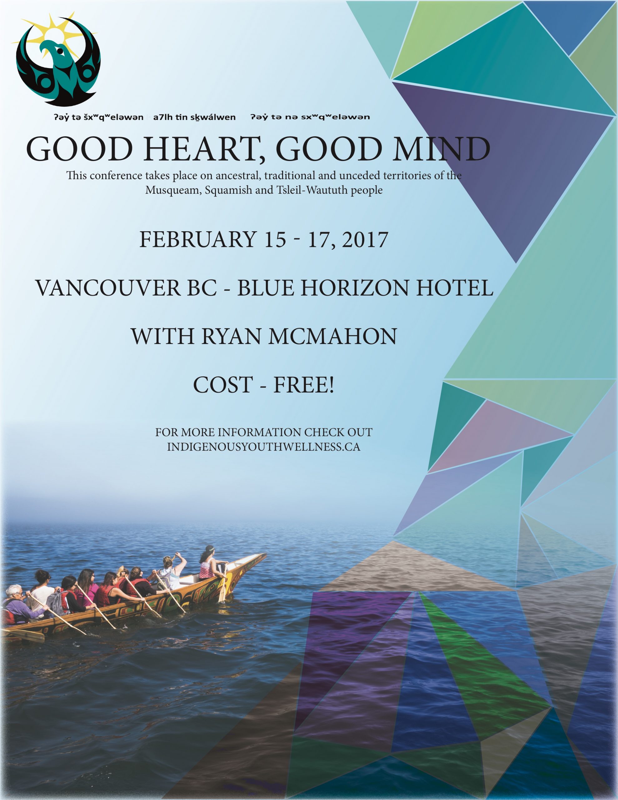 good-heart-good-mind-poster